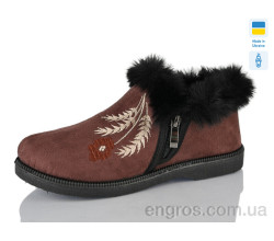 Бурки Lot Shoes